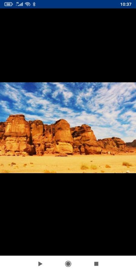 אלת המדברgoddess Of The Desert Be'er Ora المظهر الخارجي الصورة